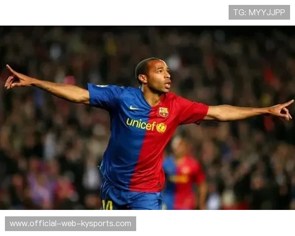 亨利：巴萨这防守别谈欧冠，先学会站稳，巴萨 亨利