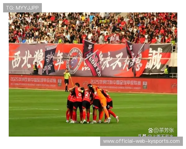 比赛日商业活动常态化提升球迷消费能力