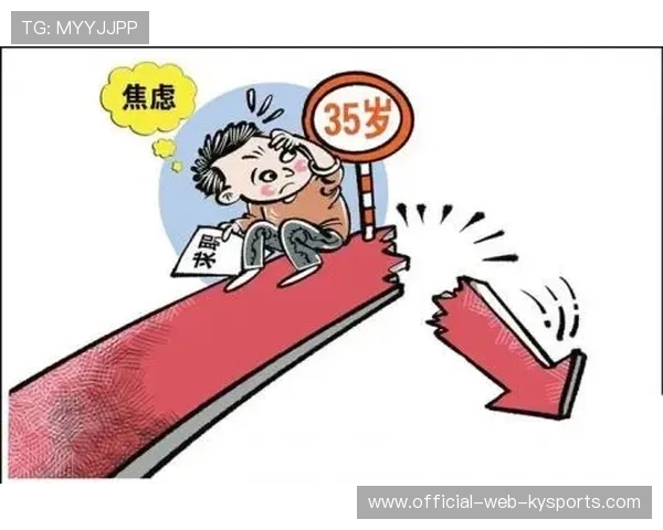 辽宁担忧核心疲劳度过高：警惕“隐形杀手”的潜在风险