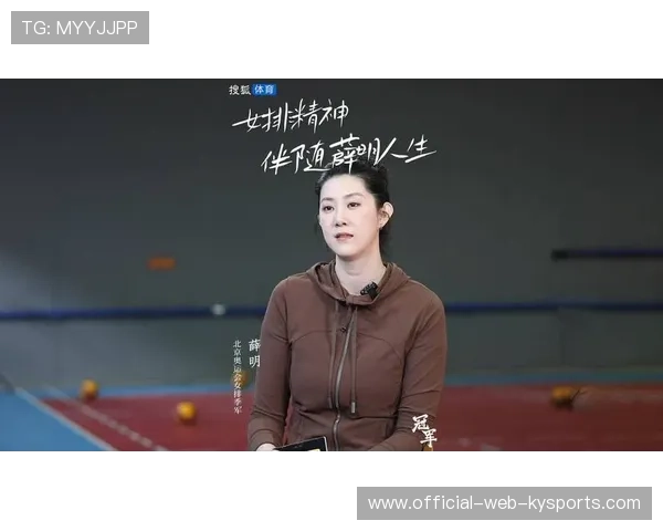 成长与馈赠：薛明冠军心态深度解读，薛明集锦