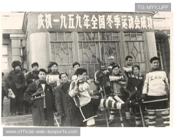 回顾历史：首次全国运动会的难忘记忆，第一届的运动会