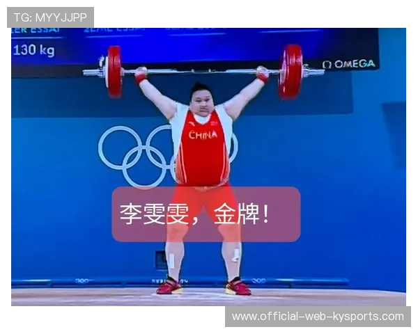 李雯雯爆料:努力是我实现奥运梦想的秘密武器!,李雯雯2021 李雯雯爆料:努力是我实现奥运梦想的秘密武器!,李雯雯2021