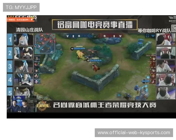 电竞赛事官方日历发布规划全年重磅节点，电竞赛事日程表