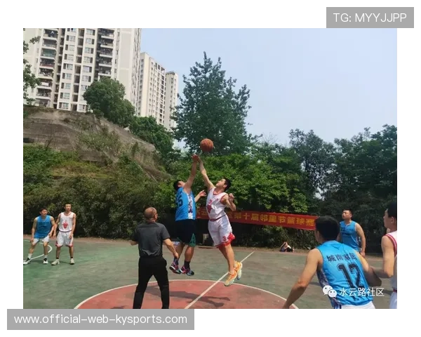 篮球运动在中国城市老旧社区更新项目中的激活功能,篮球运动在农村的发展现状 篮球运动在中国城市老旧社区更新项目中的激活功能,篮球运动在农村的发展现状