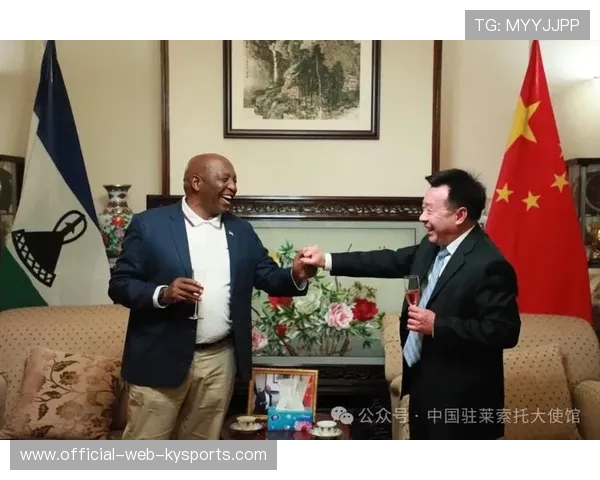 莱索托开幕式上展现多元文化体育魅力，莱索托是什么意思