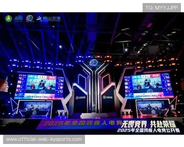 电竞行业的公益参与模式与效果