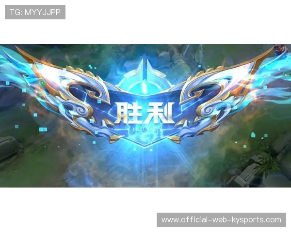 终极封神战完成胜利