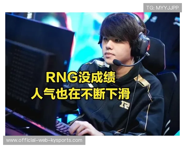 [队伍名]夺冠后的深夜直播：全员醉酒整活，这还是那个冷酷战队吗？🏆