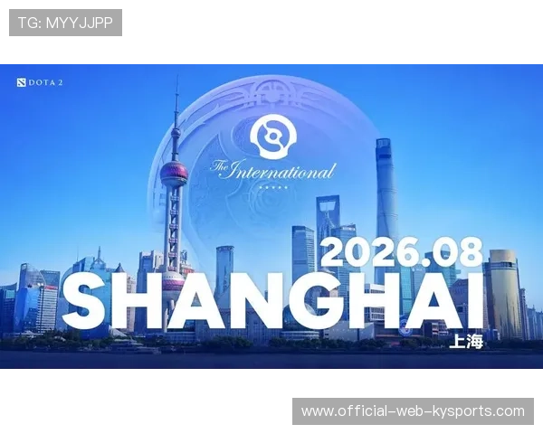 TI15上海站入场券秒空:官方决定增加第二现场直播,希望能缓解粉丝的热情🛡️ TI15上海站入场券秒空:官方决定增加第二现场直播,希望能缓解粉丝的热情🛡️